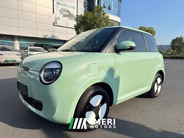Changan Lumin 210km Sweet Edition - ავტომობილი ჩინეთიდან