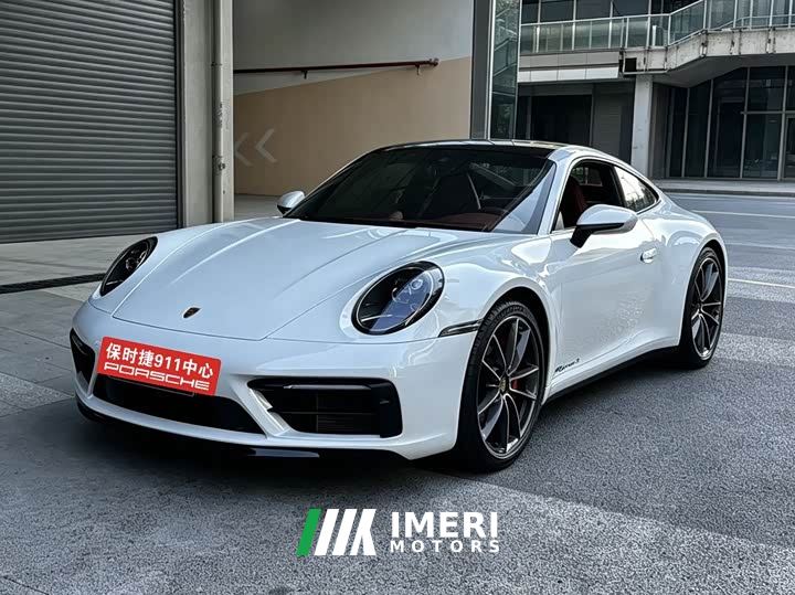 Porsche 911 Carrera S 3.0T