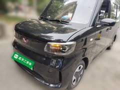 Wuling Zhiguang New Energy 305km Aspiring Edition - ფოტო 1