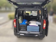 Wuling Zhiguang New Energy 305km Aspiring Edition - ფოტო 15