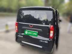 Wuling Zhiguang New Energy 305km Aspiring Edition - ფოტო 4