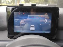Wuling Zhiguang New Energy 305km Aspiring Edition - ფოტო 7