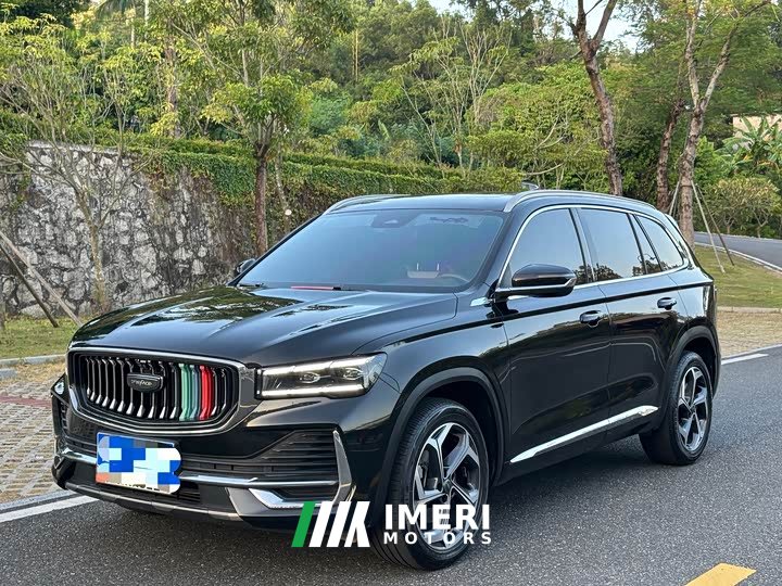 Geely Xingyue L 2.0TD DCT EVO FWD Luxury - ავტომობილი ჩინეთიდან