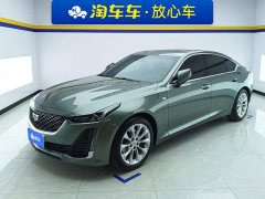 Cadillac CT5 2.8T Luxury (Standard Edition) - ფოტო 1