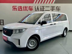 Wuling Journey 2.0L Manual Business Edition - ფოტო 1