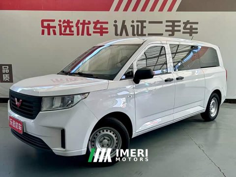 2023 Wuling Journey 2.0L Manual Business Edition - ავტომობილი ჩინეთიდან