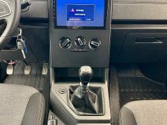 Wuling Journey 2.0L Manual Business Edition - ფოტო 10