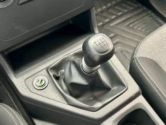 Wuling Journey 2.0L Manual Business Edition - ფოტო 11