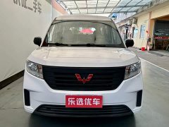 Wuling Journey 2.0L Manual Business Edition - ფოტო 2