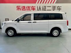 Wuling Journey 2.0L Manual Business Edition - ფოტო 3