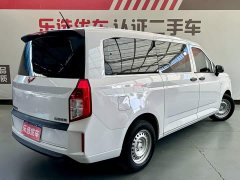 Wuling Journey 2.0L Manual Business Edition - ფოტო 5