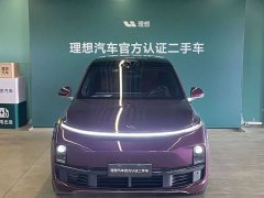 Li Auto L9 Max - ფოტო 2