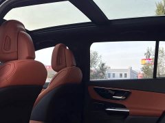 Mercedes-Benz GLC 260 L 4MATIC Dynamic 5-Seater - ფოტო 13