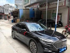 FAW Red Flag H5 1.8T Automatic Smart Connected Flagship Rhythm Edition - ფოტო 3
