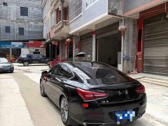FAW Red Flag H5 1.8T Automatic Smart Connected Flagship Rhythm Edition - ფოტო 4