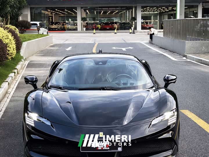 Ferrari SF90 3.9T V8 Stradale
