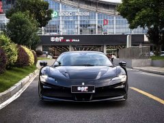 Ferrari SF90 3.9T V8 Stradale - ფოტო 2