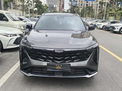 Geely Boyue COOL 1.5TD Smart Enjoyment Edition - ფოტო 2