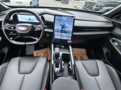 Geely Boyue COOL 1.5TD Smart Enjoyment Edition - ფოტო 7