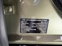 Xiaomi SU7 Quad Motor Max Founder Edition - ფოტო 17