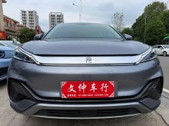 BYD Yuan Plus Glory Edition 510KM Leading - ფოტო 2