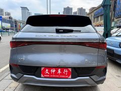 BYD Yuan Plus Glory Edition 510KM Leading - ფოტო 5