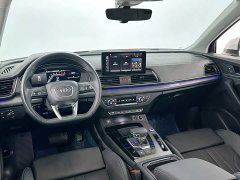 Audi Q5L 40T Luxury Dynamic - ფოტო 11
