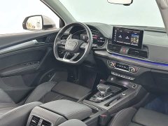 Audi Q5L 40T Luxury Dynamic - ფოტო 13