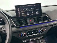 Audi Q5L 40T Luxury Dynamic - ფოტო 15