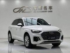 Audi Q5L 40T Luxury Dynamic - ფოტო 4