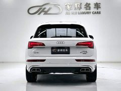 Audi Q5L 40T Luxury Dynamic - ფოტო 7
