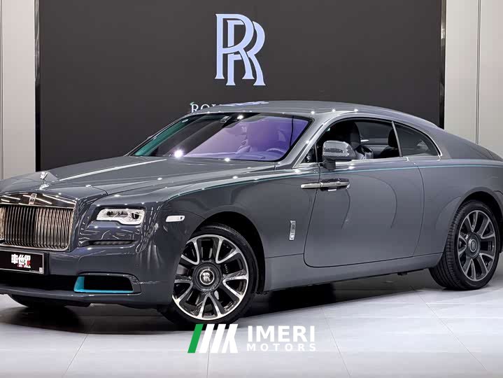 Rolls-Royce Phantom Standard 6.6T - ავტომობილი ჩინეთიდან