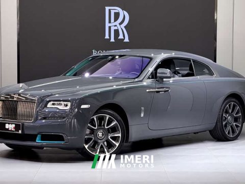 2021 Rolls-Royce Phantom Standard 6.6T - ავტომობილი ჩინეთიდან