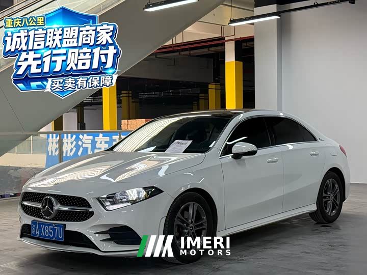 Mercedes-Benz A-Class A 180 L