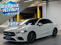 Mercedes-Benz A-Class A 180 L - ფოტო 1