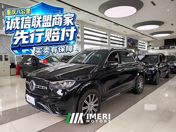 Mercedes-Benz GLE (Imported) GLE 350 4MATIC Fashion - ავტომობილი ჩინეთიდან