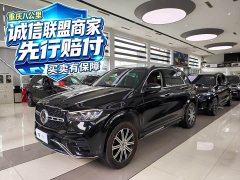 Mercedes-Benz GLE (Imported) GLE 350 4MATIC Fashion - ფოტო 1
