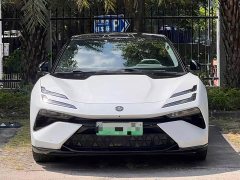 Lotus EMEYA S - ფოტო 2