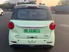 Leapmotor Lingbao BOX Zhuowen Jun Edition - ფოტო 5
