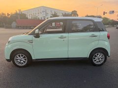 Leapmotor Lingbao BOX Zhuowen Jun Edition - ფოტო 6