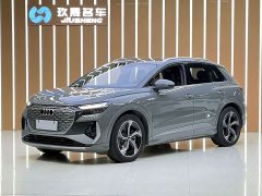 Audi Q4 e-tron 40 e-tron Creative Edition - ფოტო 1