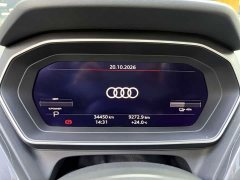 Audi Q4 e-tron 40 e-tron Creative Edition - ფოტო 11