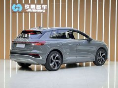 Audi Q4 e-tron 40 e-tron Creative Edition - ფოტო 20