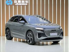 Audi Q4 e-tron 40 e-tron Creative Edition - ფოტო 3