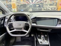 Audi Q4 e-tron 40 e-tron Creative Edition - ფოტო 5