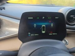 BYD Dolphin 420km Freedom Edition - ფოტო 7