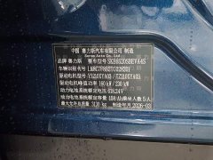 AITO M9 EV Ultra Edition 100kWh 5 Edition(896) - ფოტო 15