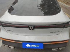 Changan UNI-V 1.5T Premium Sport - ფოტო 4