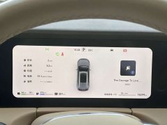 AITO Wenjie M7 1.5T AWD Plus 5-Seater - ფოტო 14
