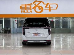 GAC Aion M8 Master Series 400T Premium Edition - ფოტო 15